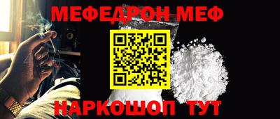 дживик Малоярославец