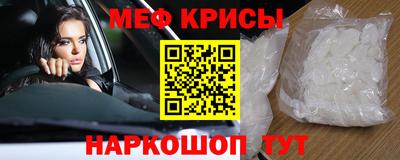 дживик Малгобек