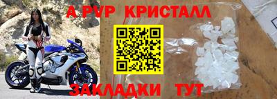 дживик Малоярославец