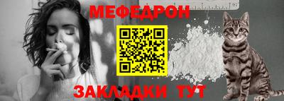 ECSTASY Лесосибирск