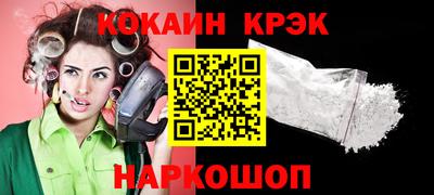 дживик Малоярославец