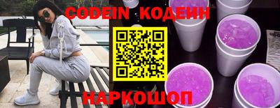 ECSTASY Лесосибирск