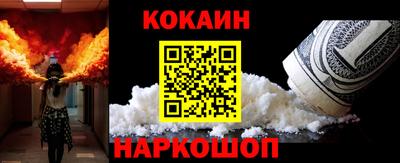 дживик Малгобек