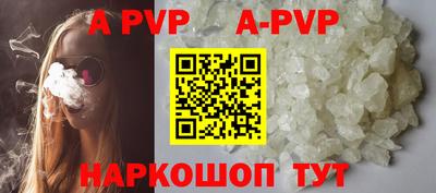 дживик Малоярославец