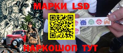 дживик Малгобек