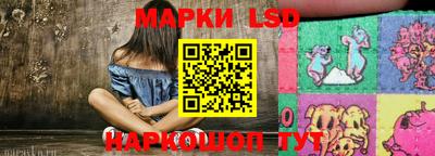 соль курить ск Мариинск