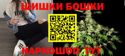 дживик Малоярославец