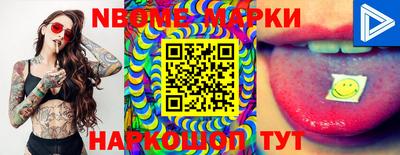 дживик Малоярославец