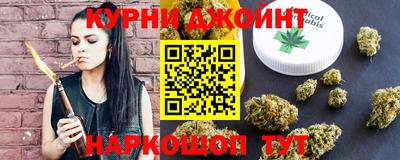 дживик Малгобек