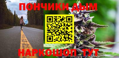 синтетический гашиш Ликино-Дулёво