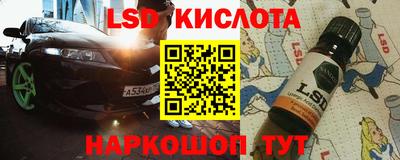 ECSTASY Лесосибирск