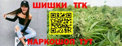 ECSTASY Лесосибирск