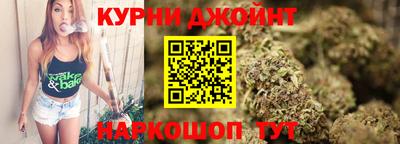 дживик Малгобек