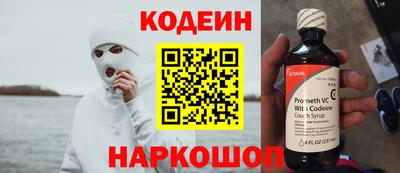 дживик Малоярославец