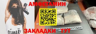 дживик Малоярославец