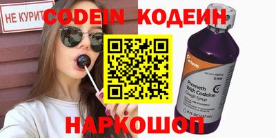 синтетический гашиш Ликино-Дулёво