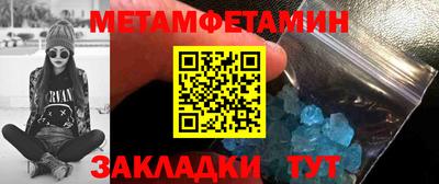 дживик Малоярославец