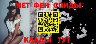 кокаин Ливны