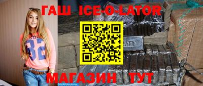 ECSTASY Лесосибирск