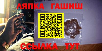 дживик Малгобек