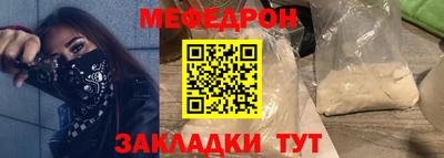 дживик Малоярославец