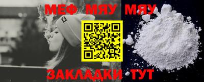 ECSTASY Лесосибирск