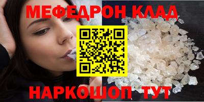 синтетический гашиш Ликино-Дулёво