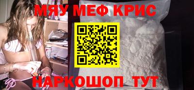 синтетический гашиш Ликино-Дулёво