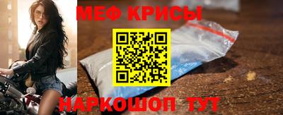 синтетический гашиш Ликино-Дулёво
