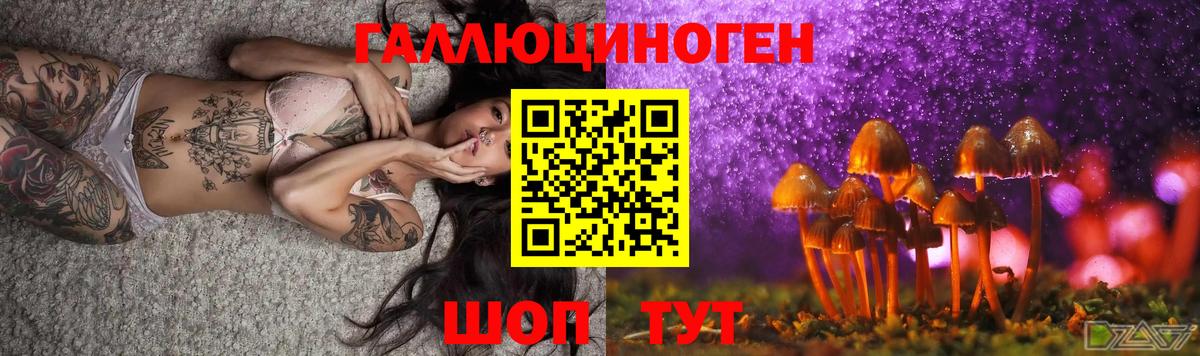 Гашиш  COCAIN  Вход с VPN  Марихуана  Электросталь  Мефедрон  Меф МЯУ МЯУ   МДМА 